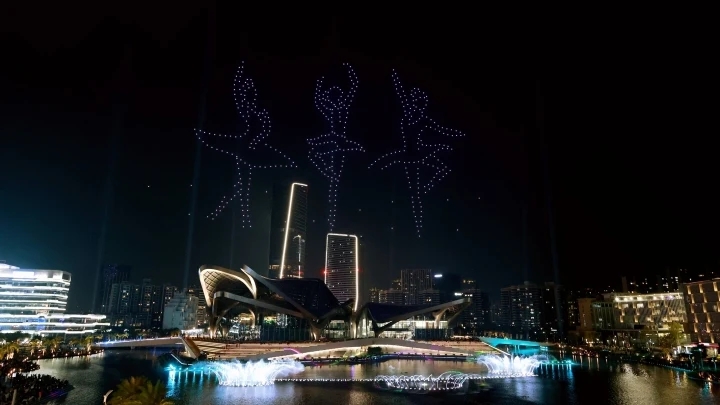 非物质文化遗产