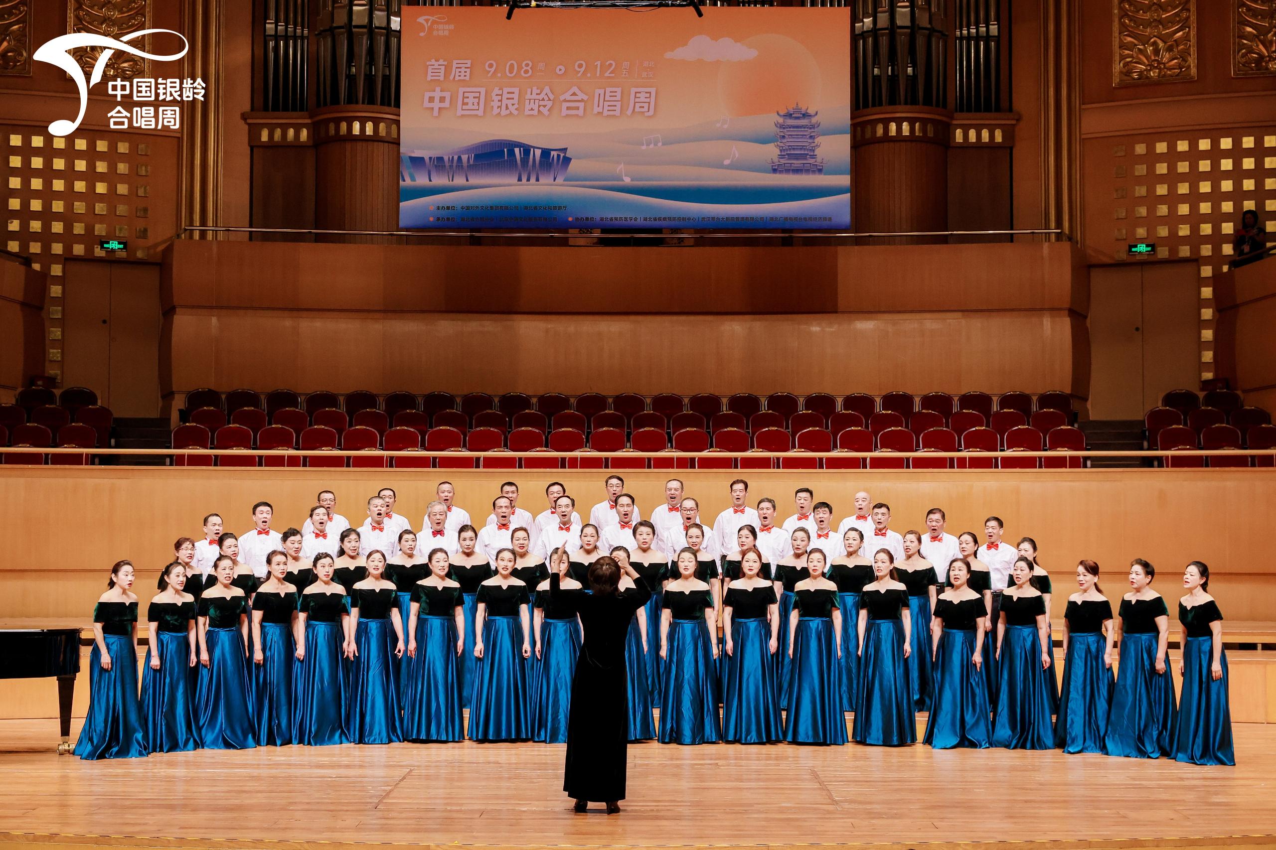 非物质文化遗产