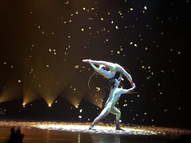 非物质文化遗产