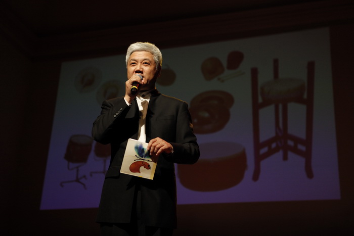 非物质文化遗产