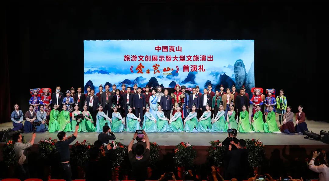 非物质文化遗产