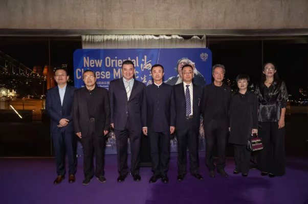 非物质文化遗产