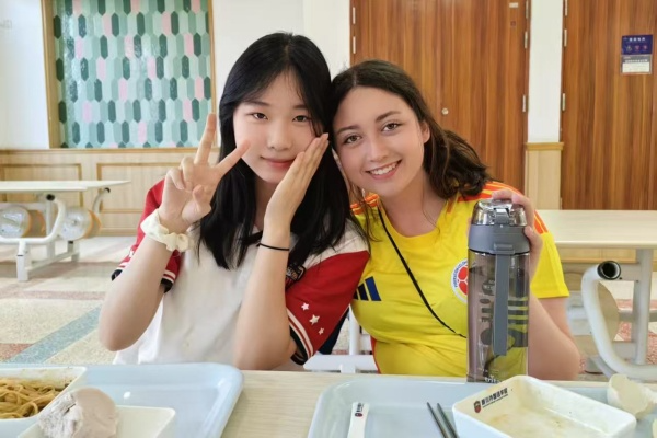 非物质文化遗产