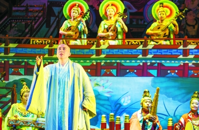 非物质文化遗产