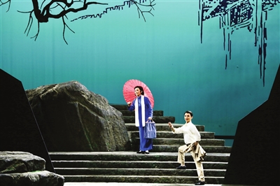 非物质文化遗产