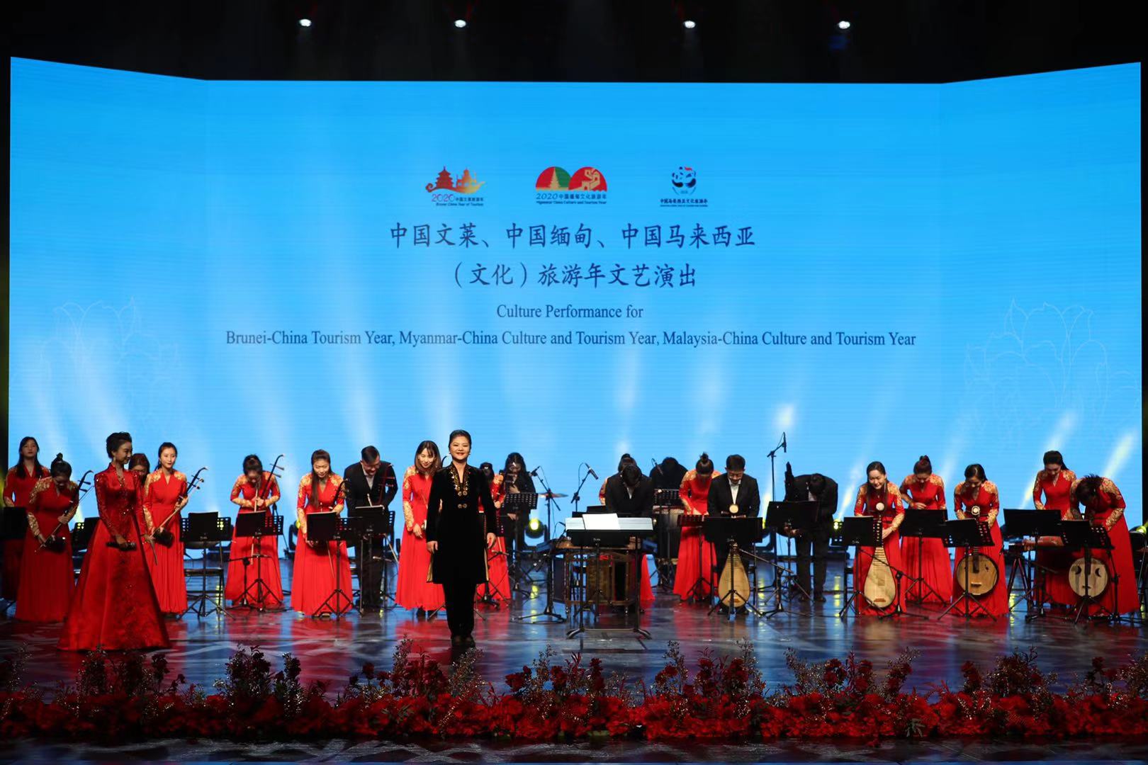 非物质文化遗产