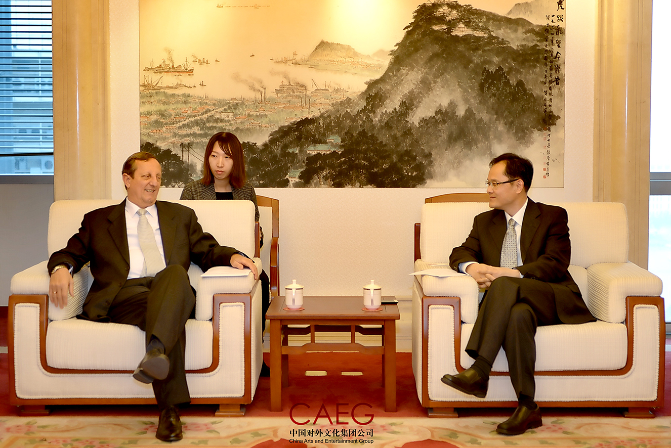 非物质文化遗产