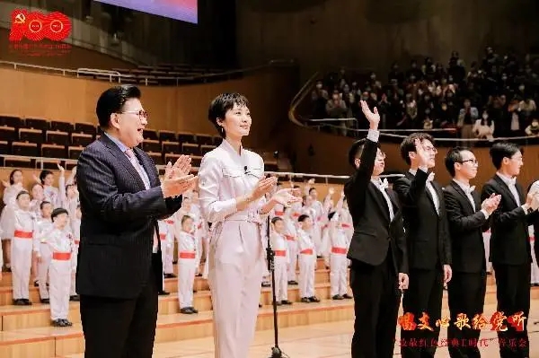 非物质文化遗产