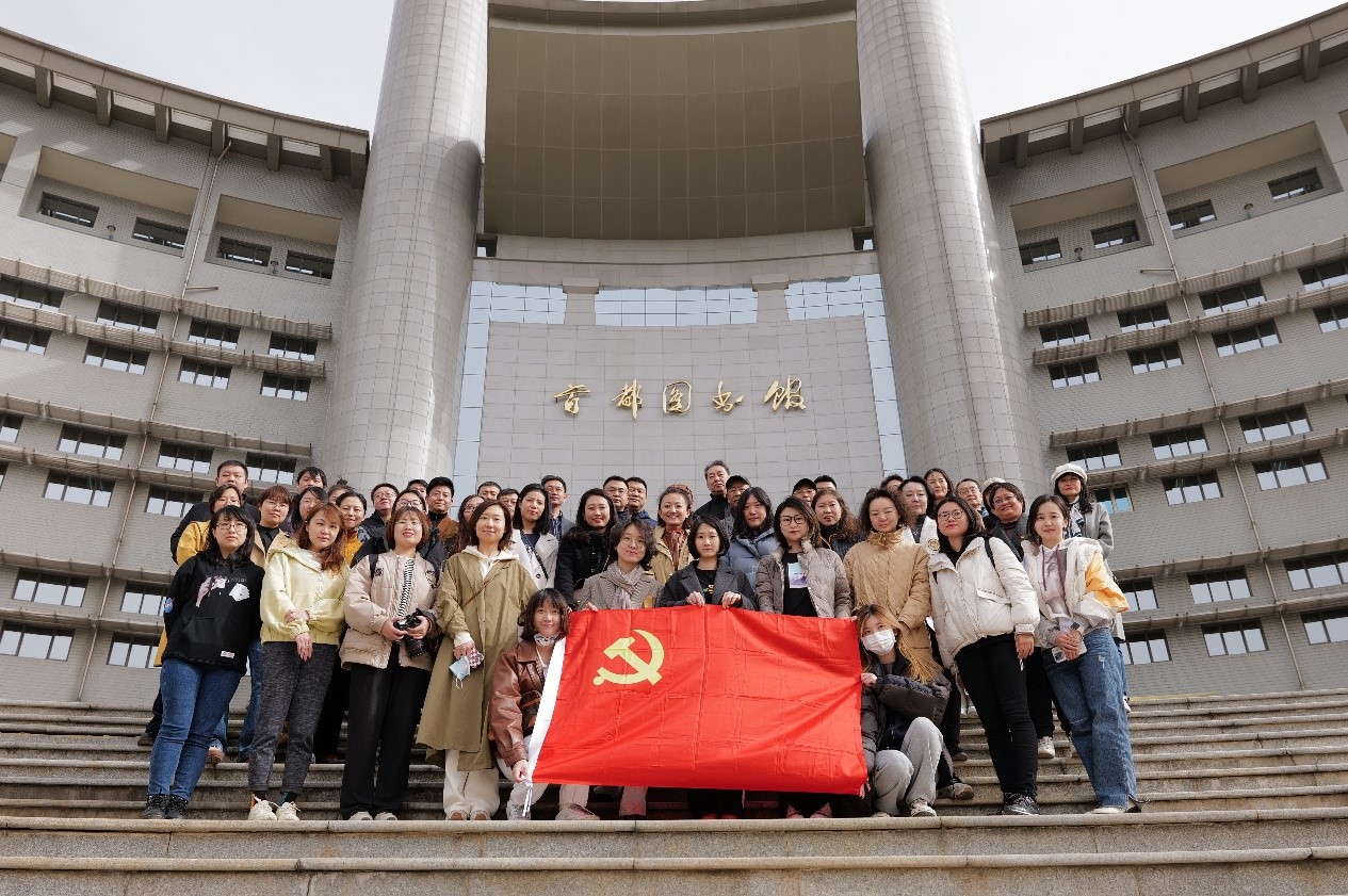 非物质文化遗产