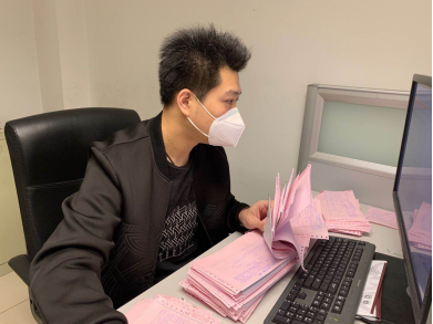 非物质文化遗产