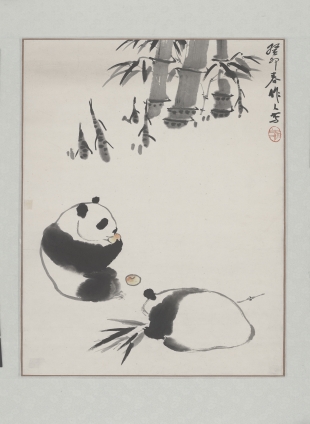 《熊猫》 吴作人