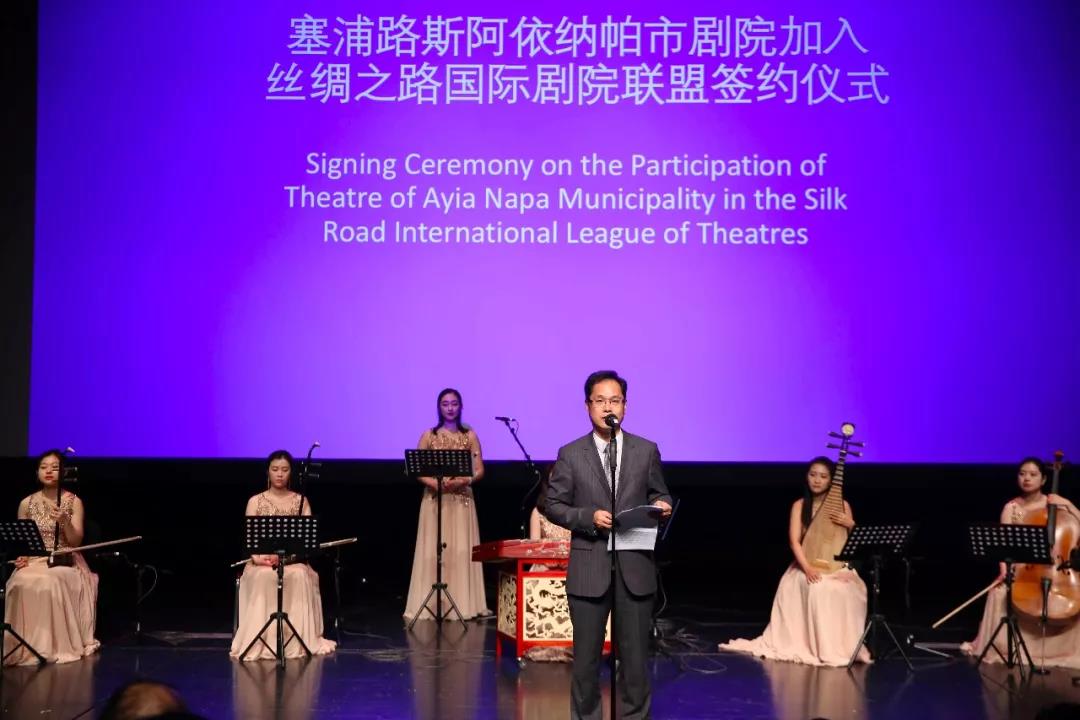 非物质文化遗产