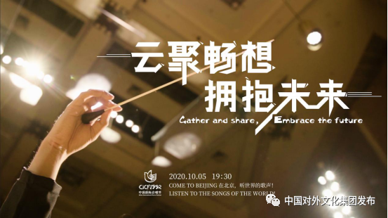 非物质文化遗产