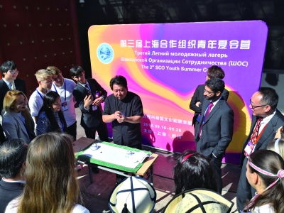 非物质文化遗产