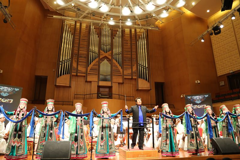 非物质文化遗产