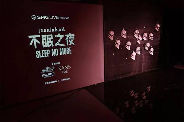 前期招商情况,收回这部戏成本看起来不难实现,这并不意味着sleepnomo