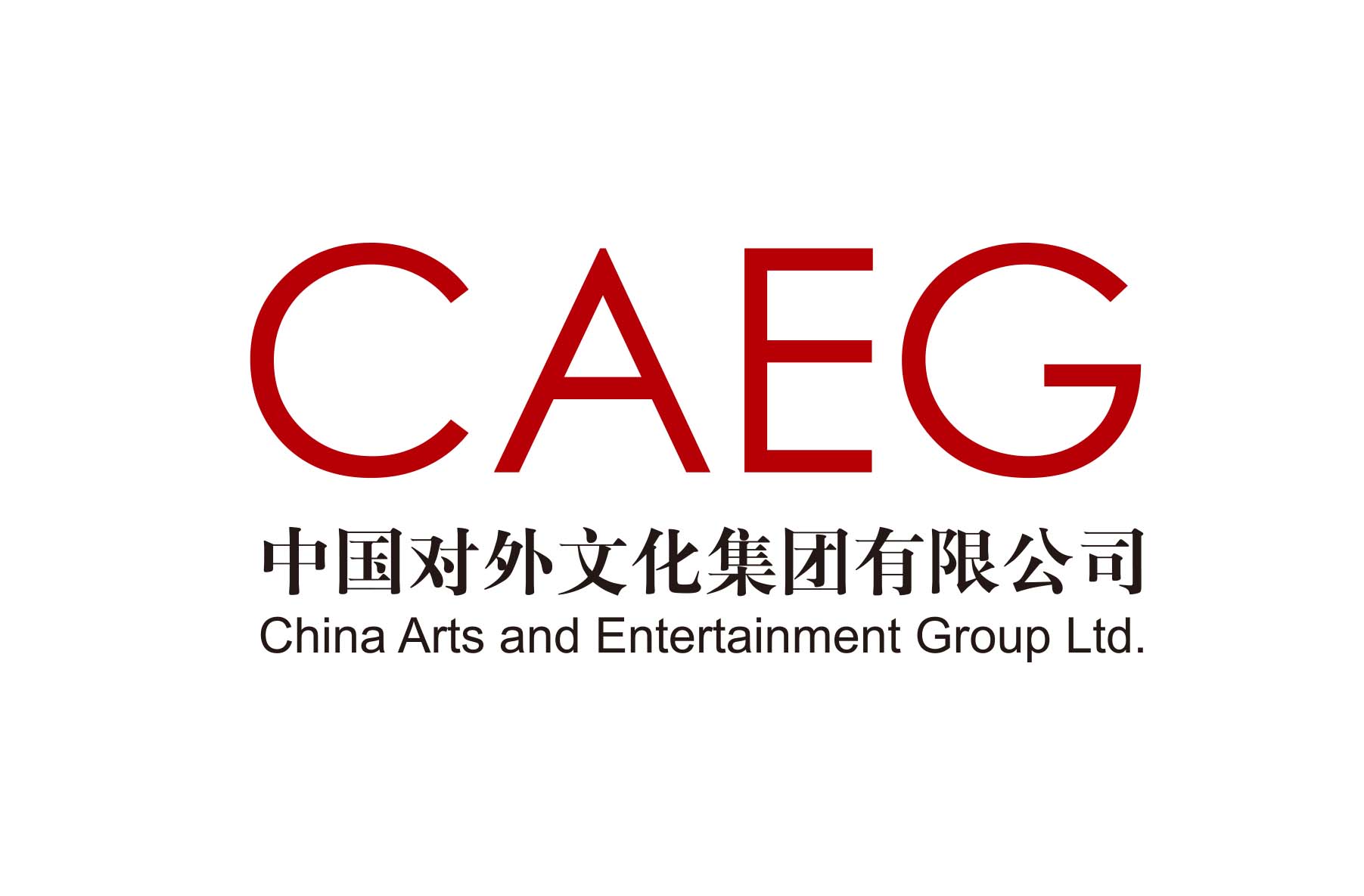 守好阵地 抓实抗疫——中演院线视频会议开展防疫专题党课学习