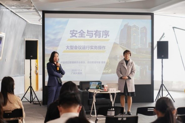 广州大剧院培训1