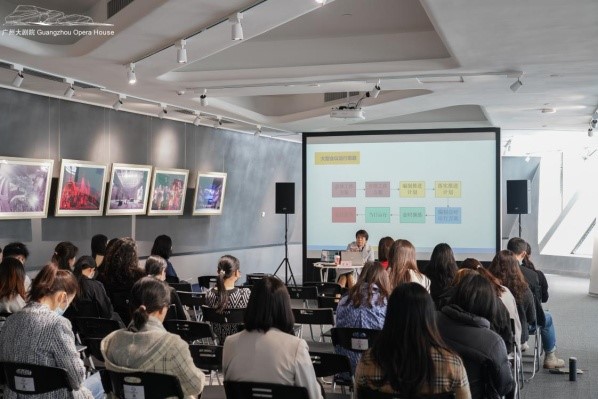 广州大剧院培训2